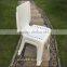 armless plastic chair /white/new design outdoor chair