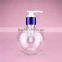 8oz 240ml clear empty spherical plastic bottle for cosmetics                        
                                                Quality Choice