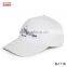 Heavy Brushed Cotton Design Cap Baseball