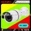 High quality 30M ir distance 1.3mp 960p network wired ip surveillance cameras