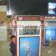46'' advertising and mobile phone charging station