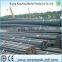 concrete Iron rods for construction, smooth rebar