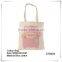 New Design Colorful Cotton Bag,Short Handle Canvas Shopping Bag
