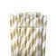 Party decoration cute gold striped paper drinking straw