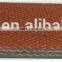 Rubber Wear Strips for Horizontal Belt Filters