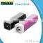 External Battery USB Portable Power Bank 2000mAh