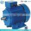 YB2 series explosion-proof motor /electric motor price