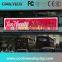 P10 full color outdoor giant screen led giant display 7500cd