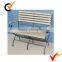 Outdoor Garden Wood and Metal Folding Bench