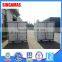 Storage Supermarket 7ft Mini Container