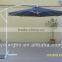 big outdoor umbrella- steel banana umbrella