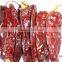 Chinese Exported Dry Sweet Paprika Whole