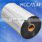 metallized CPP film/chemical coated PET film/polyester film/for candy packaging