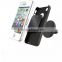 Cheap Hot Sale Magnets Bracket Universal Magnetic Car Air Vent Holder Outlet Mount Cell Phone Mounts For iPhone Samsung
