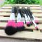 New style fashion lovely good quality makeup brush 7pcs/set cosmetic brush set