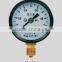 normal gas pressure gauge