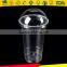 plastic drinking cup/custom plastic cups/wholesale plastic cups with lids