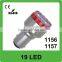 12V BA15D 19PC Marine Navigation LED Lights