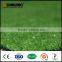 Good quality 6mm cheap landscaping artificial economical synthetic grass                        
                                                                Most Popular