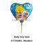 2016 New design cup stick heart shaped foil balloon cartoon bear shaped helium ballloon for party decoration