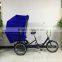 SH-T058 6-Speed Tricycle with Baby Seat and Rain Cover