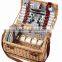 wicker picnic basket with lid,garden furniture,welcome to inquiry