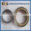 Bearing Seals KM NU215EM Cylindrical Roller Bearing