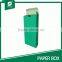 Folding paper box papercard box