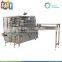 Rotary Type Automatic Premade popular doypack filling packing machine