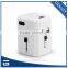 Hot sell innovative and creative all in one multi usb travel adapter 2500mA