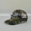 2014 new design camouflage curved brim baseball cap with mesh