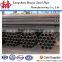 ERW Welded Carbon Steel Pipe huaye
