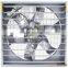 industrial fans and blowers