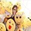 customize plush emoji pillow hot selling plush emoji cushion cheap soft QQ emoji pillow