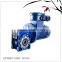 Combination ofMB002-NMRV050 agriculture gearbox,planetary gear gearboxs (NRV series)gear box