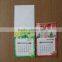 2015 Professional Wall calendar printing