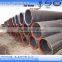 Lsaw Weld Carbon Steel Pipe Line
