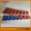 Bond stone Coated Steel Roof Sheet/Wanael high qualifty roof tile factory/New Zealand tecnology