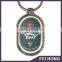 Wholesale Promotional cheap price custom carlsberg print logo key fobs