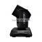 Wedding stage sharpy moving head light price 200w 5r beam moving head