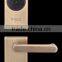 QR Lock