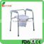 Cheap steel Commode Chair