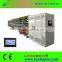 LB-192 Full Electronic / Automatic Yarn Covering Machine