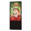 26inch shopping mall advertising Touch Screen kiosk