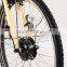 TDB19Z Electric Bicycle Lady 700C Electric motor Bike Yellow Frame