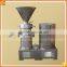 Supply multifunction highly capacity Peanut butter Colloid Mill