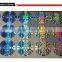 Security Hologram VOID sticker anti-counterfeiting holographic label