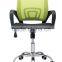 Best Selling Ergonomic Mesh Chair Swivel Office Chair Computer Game Chair Buy Direct From China Factory