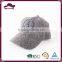 Winter Tweed Baseball Cap