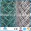Anping Chain Link mesh Fence with galvanized and PVC coated